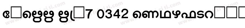 SHREE ENG7 0342 Regular字体转换